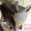 어바웃민