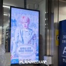 지에스25(GS25)수유본점