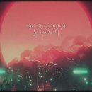 노래짱 이미지