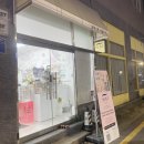 네일샵 | 청라 네일샵 포네하네일 후기_자석네일·도트네일 조합 미쳤다