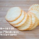 신진부분정비 이미지