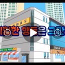 신평태권도장 이미지