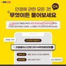 이정택치과의원 네이버블로그
