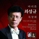 윤호문 Daum카페