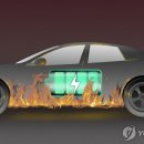 국제종합전기 이미지