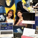 컴퓨터노트북할인마트 이미지