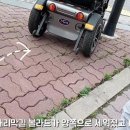 등기소 사거리 이미지