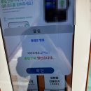 울산아동복공장1188 이미지