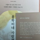 책방사람