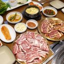 신비전갈비 이미지