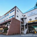 삼호 스크린골프 이미지