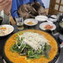 지훈이네식당