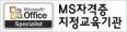㈜엔에스피 이미지