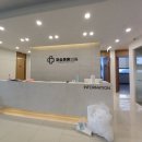 포승튼튼의원 이미지