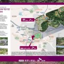 송암어린이공원 이미지