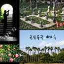 라온하제 - 의정부시 범골로 51 | 라온하제