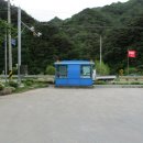 거칠현공원 이미지