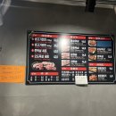 식껍용현점 이미지