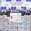 수빈농장 이미지