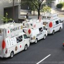 더신사의원 이미지