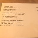 라벤타나 이미지