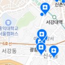 신수치과의원 이미지