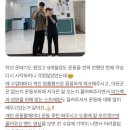 김OO 이미지