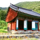 백운사 이미지