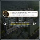 E하우스모텔