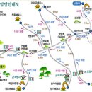 양천구 하트산악회 120차 정기산행 (2020년 2월 16일) 이미지