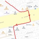신림타일공구