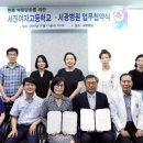 서진여자고등학교 이미지