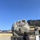 청소년푸른쉼터 화장실 | 제주 가볼만한곳 동쪽 여행 코스 추천 성산일출봉 입장료 소요시간