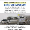 우진영어조합법인 이미지