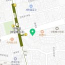 양평당한의원 이미지