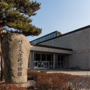 서울대학교 이미지