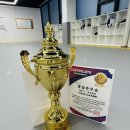 THE 한빛 태권도장 이미지