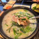 아라PC방 | 북수원시장 국밥 맛집 경자국밥 직영점, 든든했던 한 끼