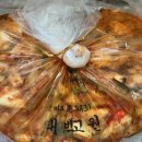 태서식품 이미지