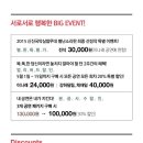 서촌공간서로 이미지