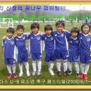 용산 구룡초등학교 이미지