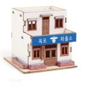 옥포파출소 이미지