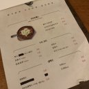 청양닭집