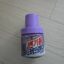 다이소 변기용 크린리더 내돈내산 후기