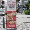 구복만두홍대합정본사 - 35101 | 구복만두홍대합정본사
