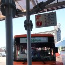 복흥공용터미널 이미지