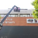 새물광고 이미지