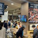 킴스클럽, 뉴코아백화점 이미지