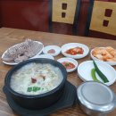 춘의역 (4번 출구) | [부천순대국] 첫번째가마솥순대국 혼밥후기 / 주차정보 머릿고기 소창순대국