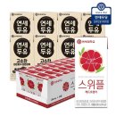 연세우유 이미지